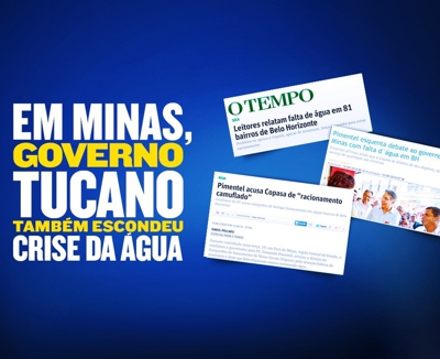TUCANOS esconderam a seca em Minas – “pela primeira vez o governo toma conhecimento da gravidade da situação hídrica de Minas”, diz Pimentel tucano esconde crise hidrica